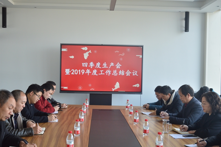 会议现场_副本.jpg 会议现场_副本.jpg